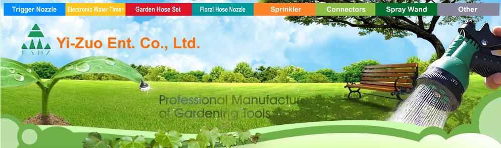 Garden Irrigation Products Manufacturer