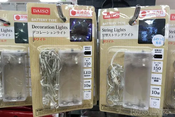 led-decoration-light01.jpg