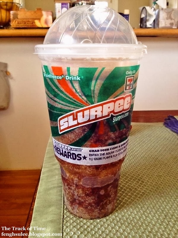free-big-gulp-or-medium-slurpee-at-7-eleven