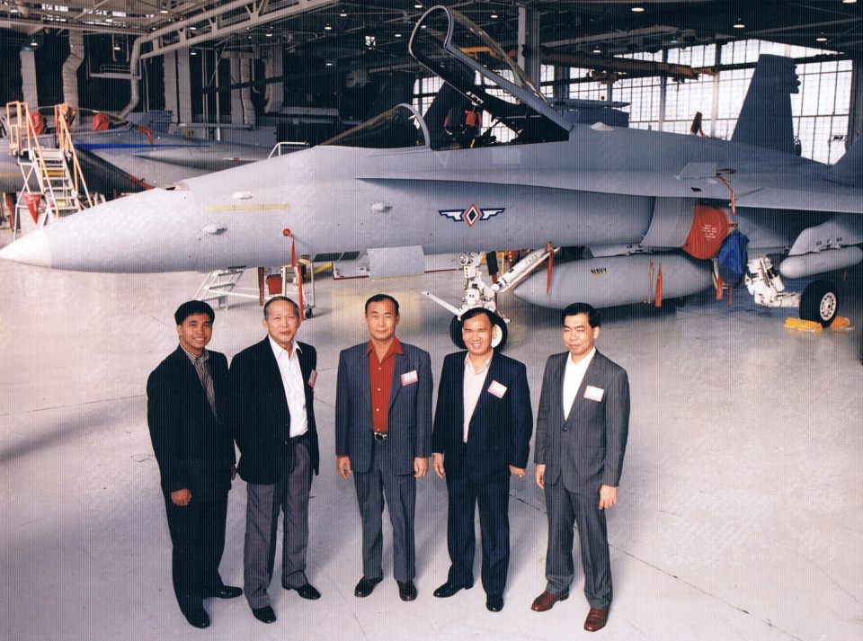 MultiRole Fighter Aircraft (Horizon 2) Acquisition Project of the Philippine Air Force