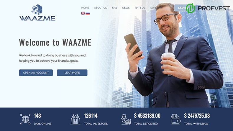 Повышение проекта Waazme Повышение Waazme