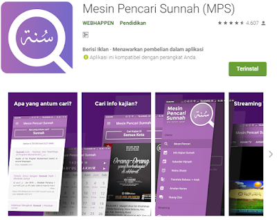 Aplikasi Islami Android Pelipat Ganda Pahala di bulan ramadhan