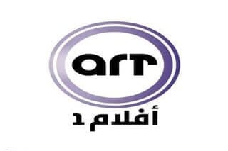 تردد قناة Art أفلام