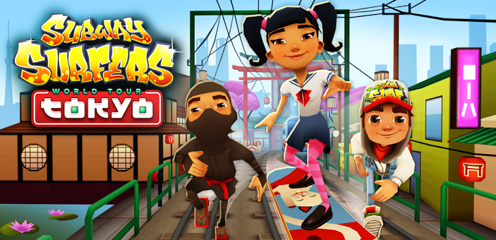 subway surfers download free for computer subway surfers download free for computer