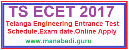 TS ECET Noification 2017,Telangana Engineering Entrance Test Eligibility,Apply Online now TSECET Notification,schedule,TS CETs,TS engineering admissions