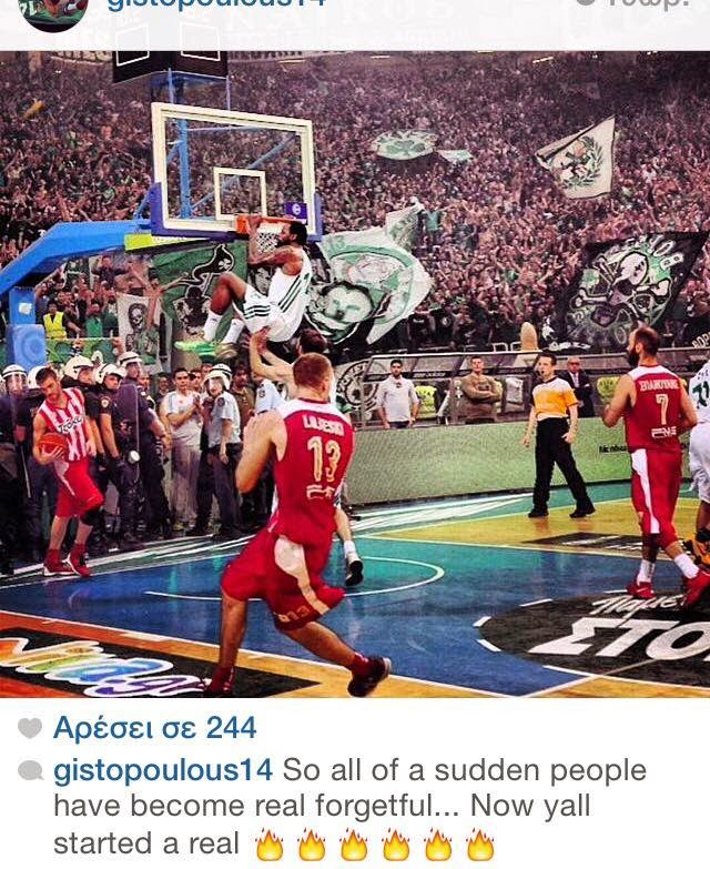 "Ανάψατε φωτιές"