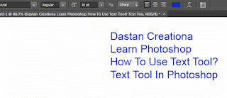 how to use adobe Photoshop step by step in Hindi, Photoshop Tools, फोटोशॉप टूलबार, Text Tool, Horizontal Type Tool, Tools का उपयोग, Photoshop Toolbar, का इस्तेमाल कैसे करे, basic knowledge Photoshop Hindi, फोटोशॉप उपयोग, फोटोशॉप का परिचय,  Learn Photoshop Tools Toolbar In Hindi,