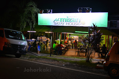 Johor Satay at Al Mizan Satay House Johor-Satay-Al-Mizan-Satay-House