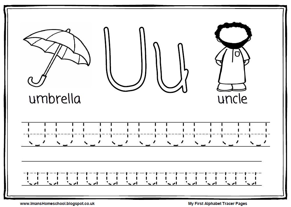 Iman's Home-School: First Alphabet Tracer Pages