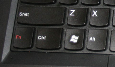 The EDRR Blog: Swapping the Fn and Ctrl keys on Lenovo Laptops
