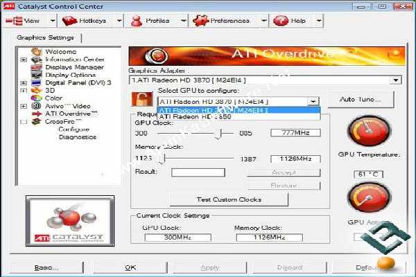 amd catalyst software suite version 13.12 download
