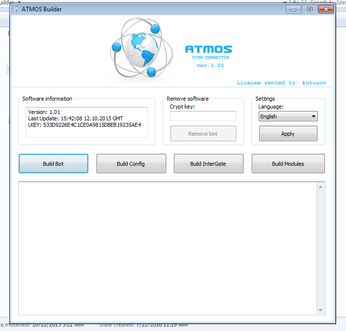 Бесплатный