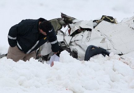 recent plane crashes in water recent plane crashes in water