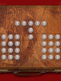 صورة للعبة Mind Games