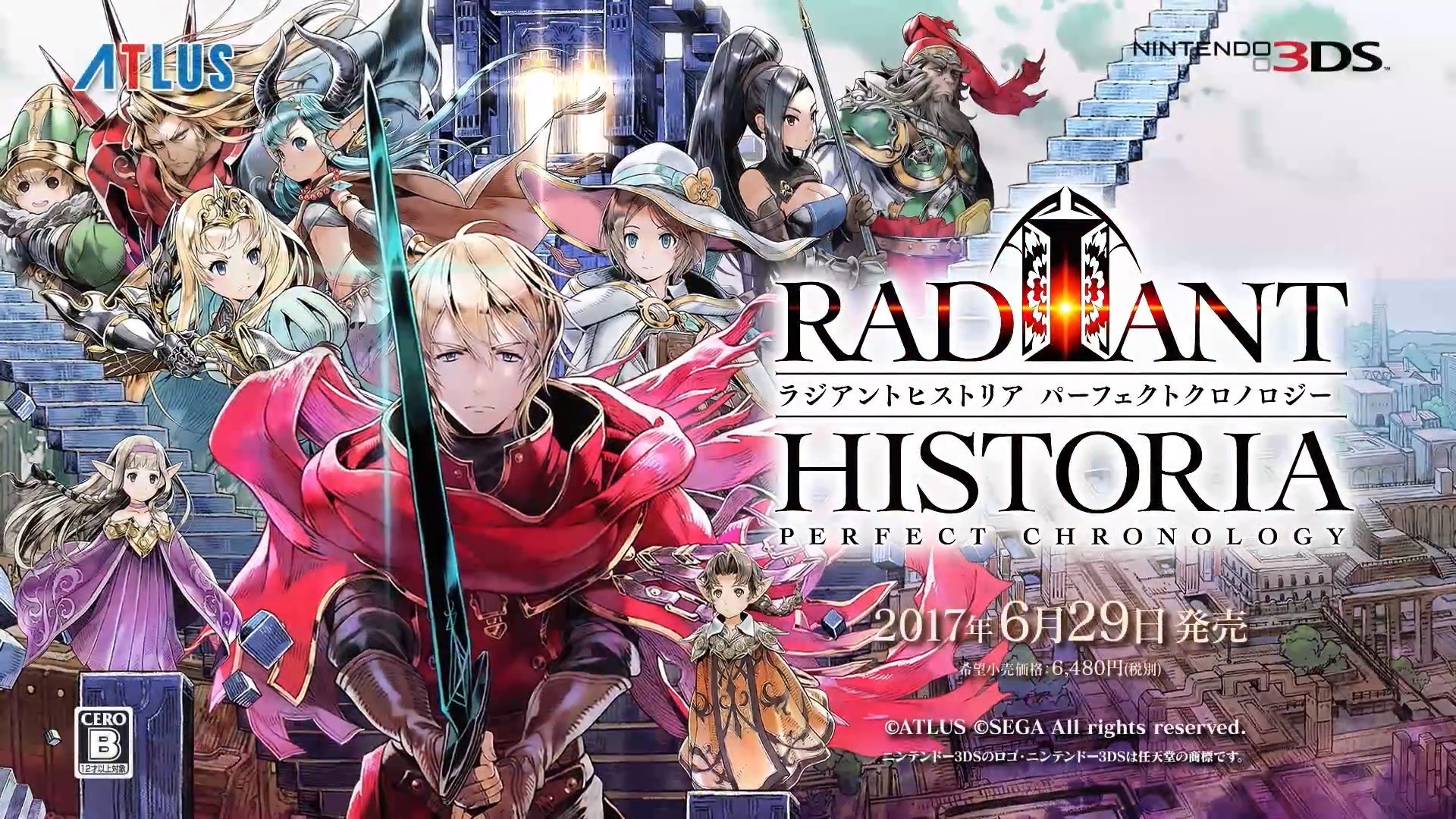 Radiant-Historia-Perfect-Chronology-Cover-Wallpaper.jpg