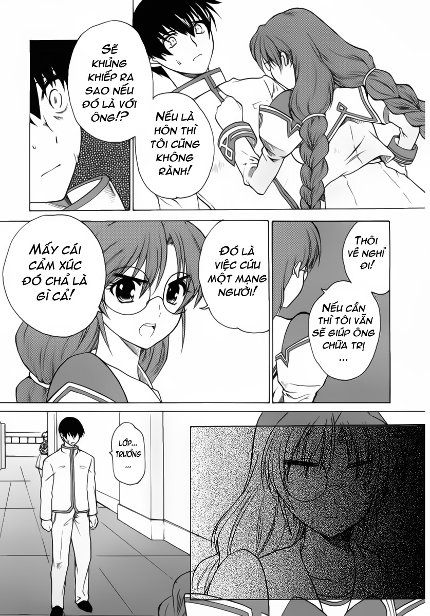 MUV LUV Unlimited chap 2
