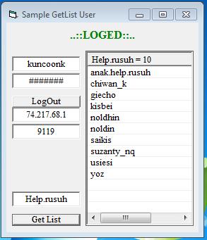 Modx интерфейс. Getlist filter. Getlist filter. Modx revolution. Flask python код.