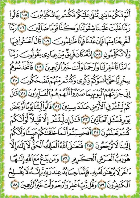 Doa untuk Mengeluarkan Jin dan Racun Ilmu Sihir dari Tubuh Sendiri, Sebelum Panggil Ustadz Doa untuk Mengeluarkan Jin dan Racun Ilmu Sihir dari Tubuh Sendiri, Sebelum Panggil Ustadz