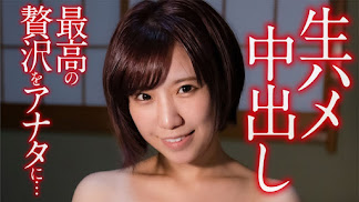 449NUHT-005 ゆの(24)