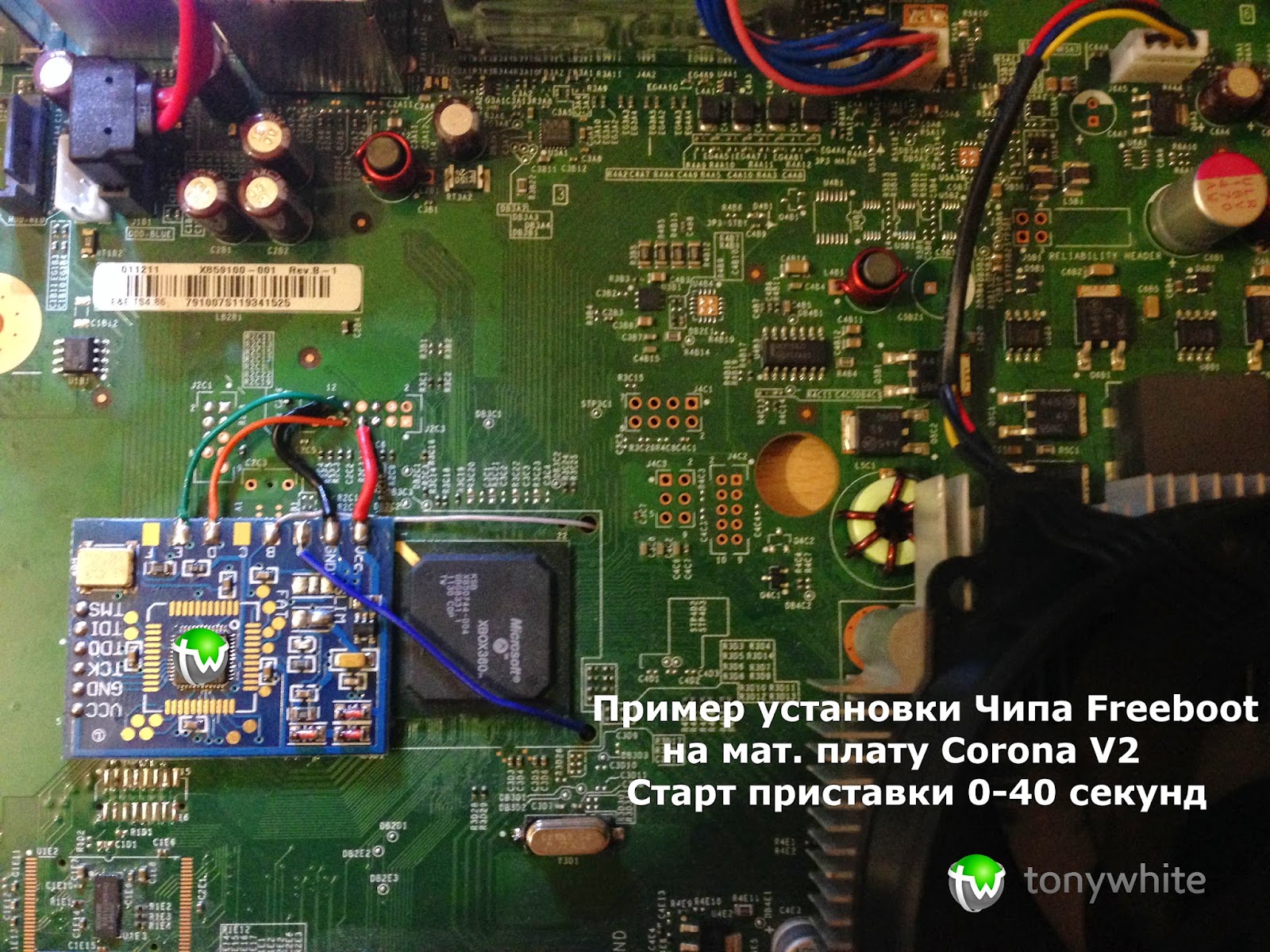 есть fallout 4 на xbox 360 freeboot фото 88