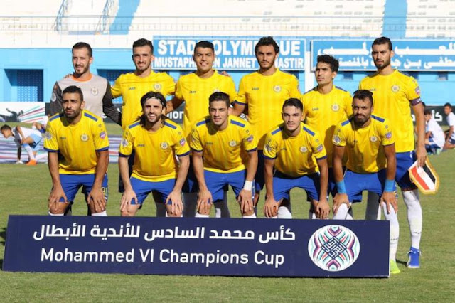 بث مباشر مباراة الاسماعيلي والاتحاد السكندري مشاهدة مباراة الاسماعيلي والاتحاد السكندري