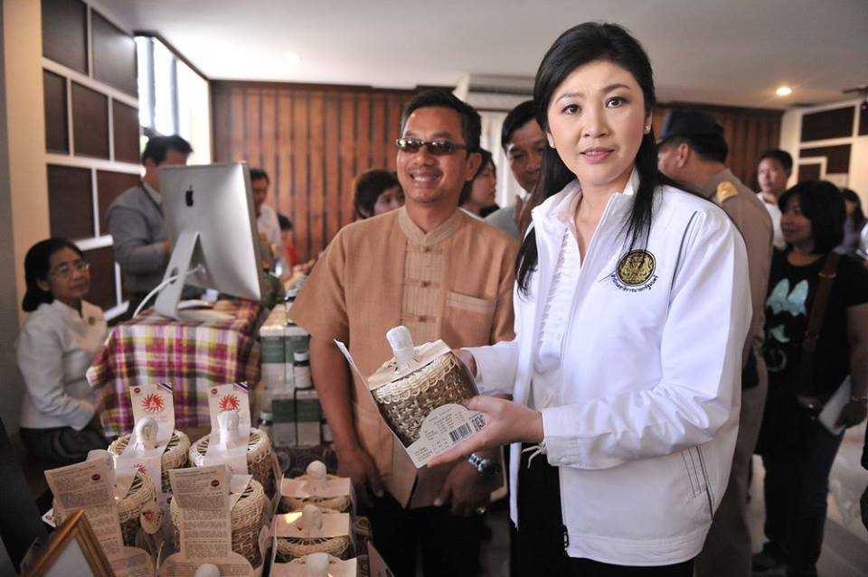 Thai ENews 'ยื่งลักษณ์ง โพสต์อาลัยการจากไปของผู้ให้กำเนิด One