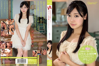 (Re-upload) KAWD-607 新人！kawaii*専属デビュ→おすましお嬢様 ことりのとりこ 綾瀬ことり – 2020