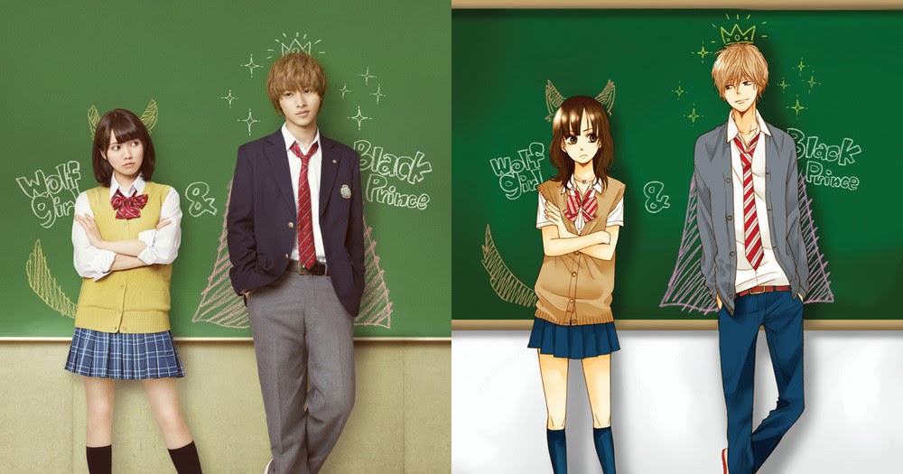 wolf girl and black prince live action online wolf girl and black prince live action online