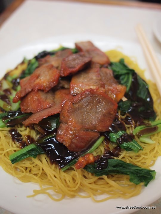 BKyu Canton Noodle House Chinese Burwood