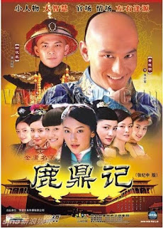 Lộc Đỉnh Ký - The Deer And The Cauldron (2008)