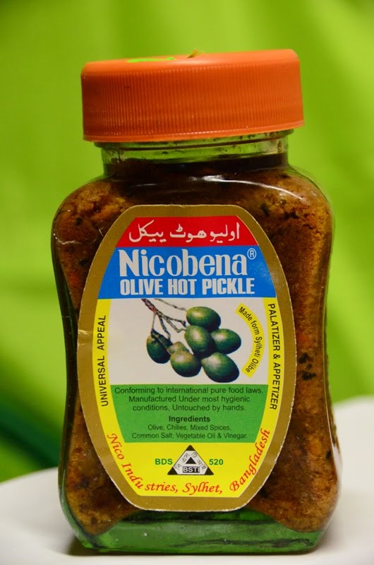 Product of Bangladesh Nicobena Olive Hot Pickle