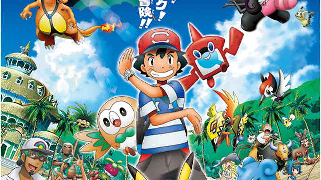 Pokemon Sun & Moon Pokemon Sun & Moon
