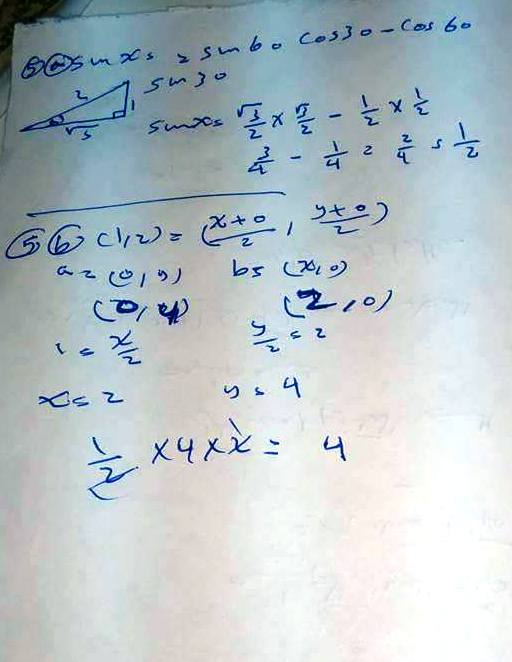 نموذج اجابة امتحان الهندسة "geometry" للصف الثالث الاعدادي لغات نصف العام 2017 - محافظة القاهرة 16174800_1208508909202786_4419000700182075834_n