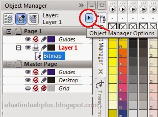 Менеджер объекта. Coreldraw fill and outline. Object manager. Object manager в coreldraw. Эталонная модель соа.