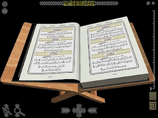 Qur'an 3D