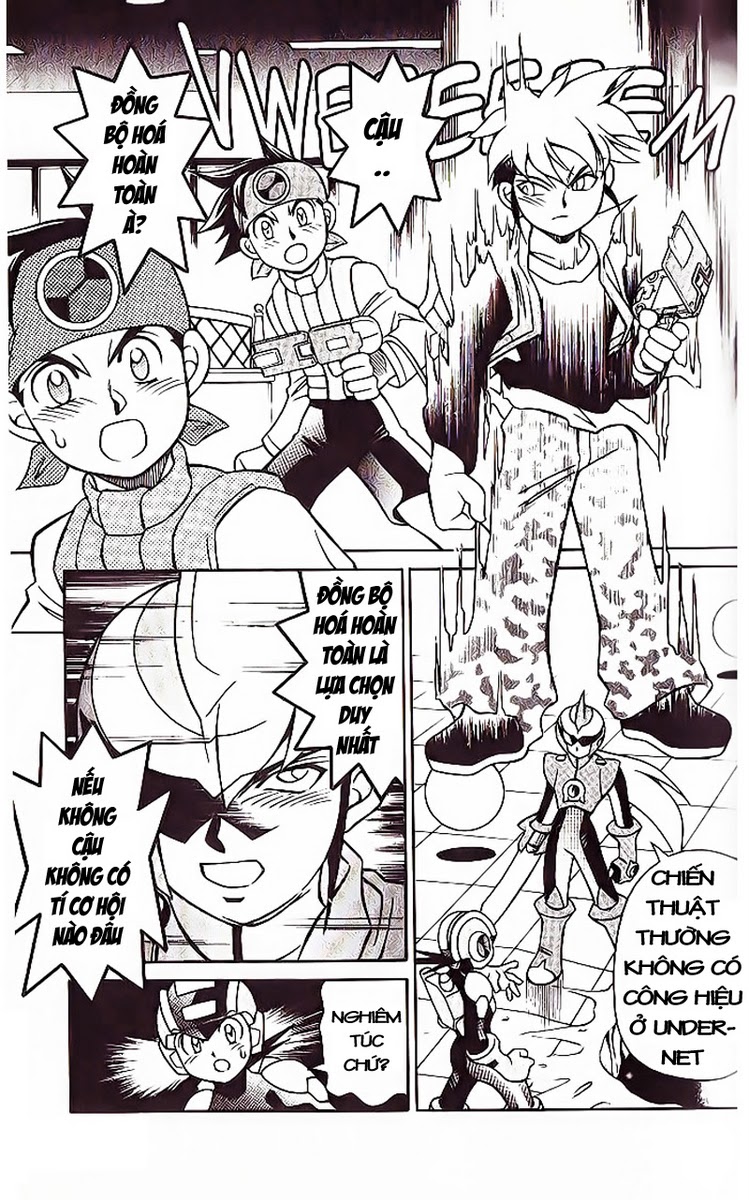 Megaman NT Warrior chap 13