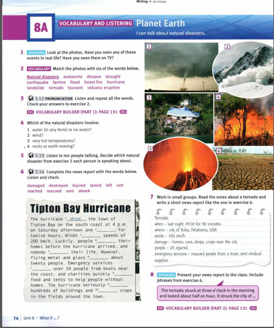 Speaking about natural disasters. Disaster песня. Природные бедствия на английском. Listening disasters. Disaster песня.