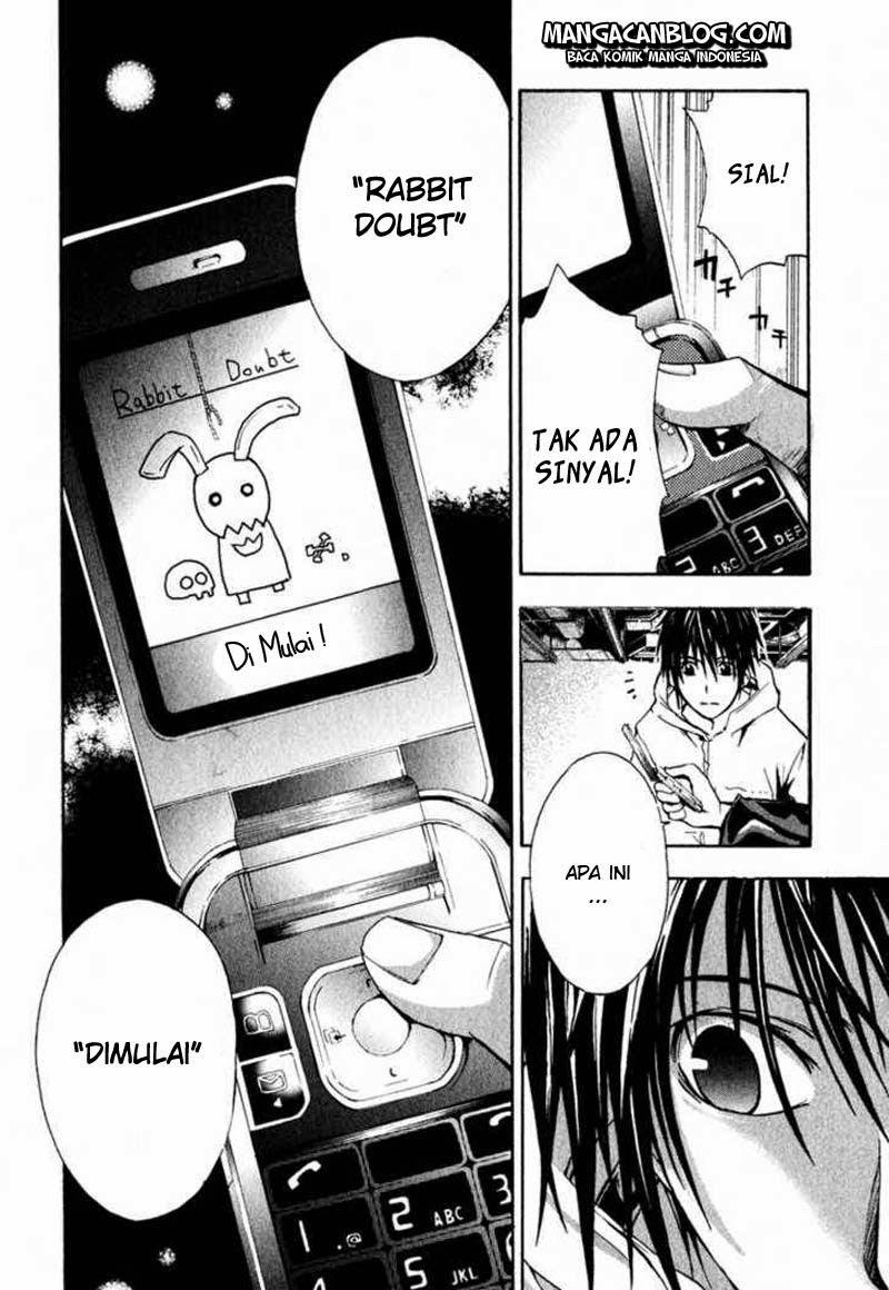 Doubt (TONOGAI Yoshiki) Chapter 002