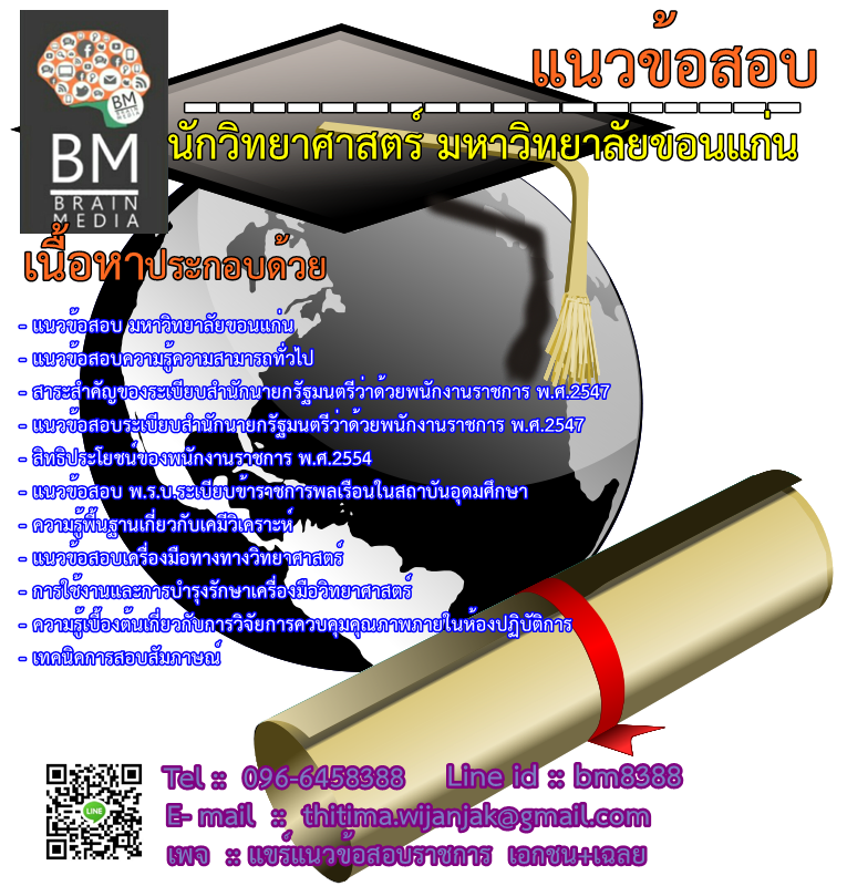 My Image 27