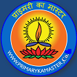 Primary Ka Master,Higher Education News,Education News,Basic Shiksha News,UPTET,69000shikshak bharti