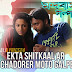 Ekta Shitkaal Ar Chadorer Moto Galpe Lyrics - MandoBasar Galpo