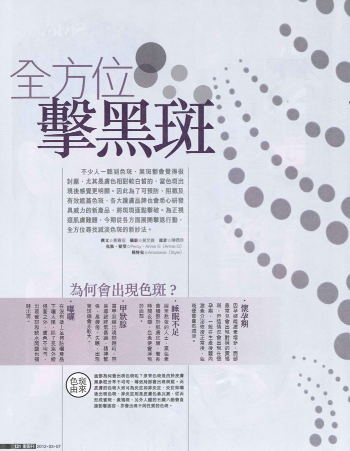 Гонконг денпасар. Тур в гонконг из москвы. Гонг конг песня. Марки. Unik gara фея.