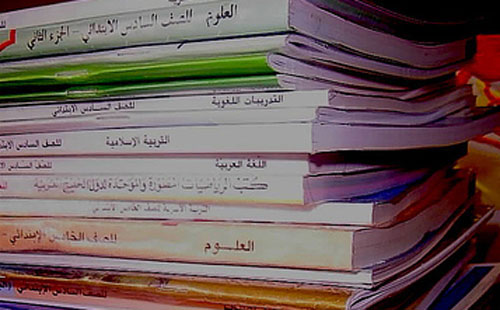 أمهات مصر" يطالبن بـ 10 مطالب لتطوير التعليم وتعديل المناهج 18_09_14_08_10