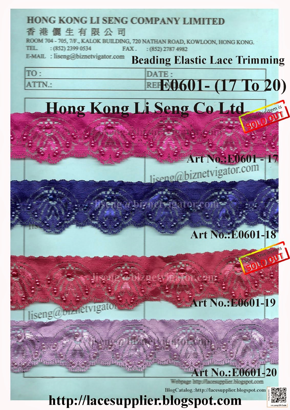 Beading Elastic Lace Trimming Manufacturer - Hong Kong Li Seng Co Ltd