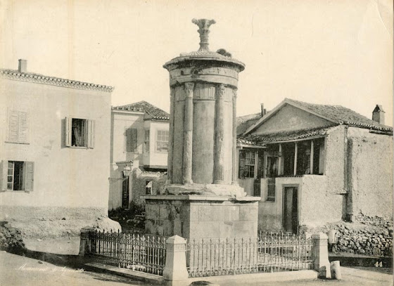 Μνημείο του Λυσικράτη
