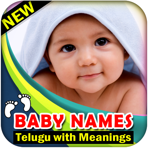 Gigo Apps Telugu Baby Names Pillala Perlu Hindu Baby Names