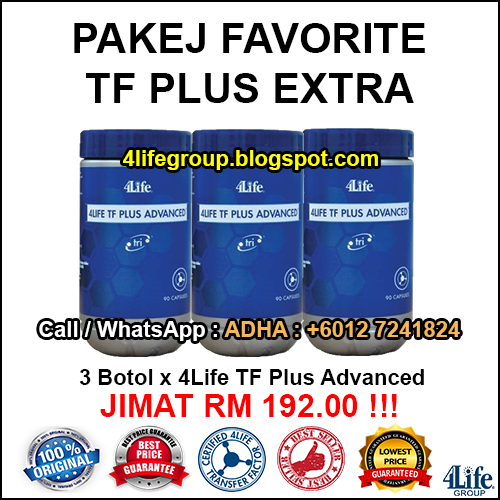 Pakej Favorite 2 - 4Life Malaysia foto Pakej Favorite 2 - 4Life Malaysia