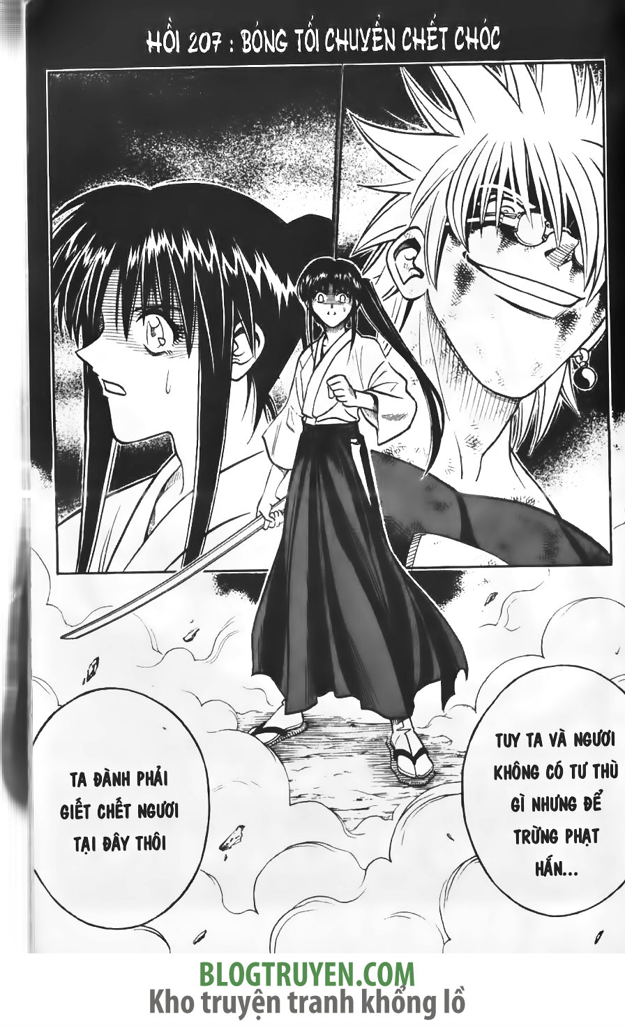 Rurouni Kenshin chap 207 trang 4