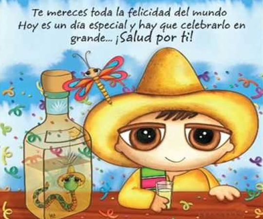 Dedicatorias de cumple para un estimado cuñado Dedicatorias de cumple para un estimado cuñado