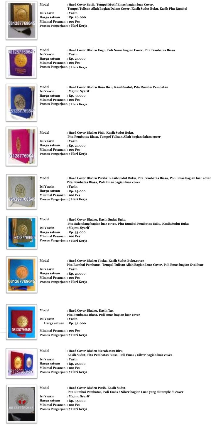 HARGA CETAK YASSIN MURAH JAKARTA HARGA CETAK YASSIN MURAH JAKARTA